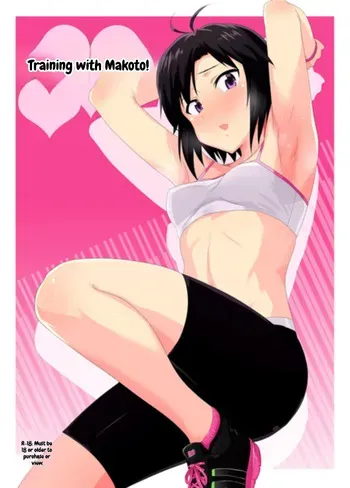(C87) [PLANT (Tsurui)] Makoto to Training! 2 (THE IDOLM@STER) [MTL] manga cover