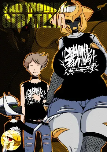 [Saltyxodium] Giratina (Pokemon) manga cover
