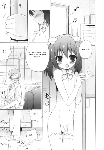 A Secret Between Two People - Bonus Chapter manga cover