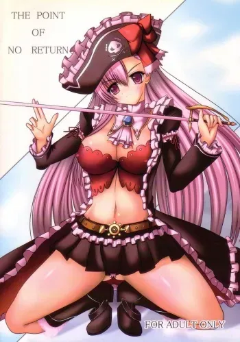 (C80) [Symbolic (Rushima)] The point of No Return (Queen's Blade) manga cover