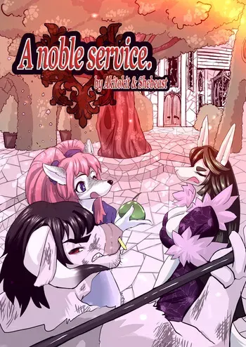 A Noble Service manga cover