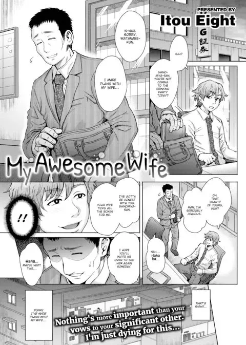 My Awesome Wife manga cover