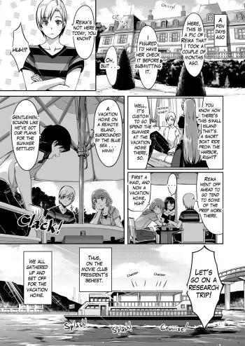 Reika is a my splendid maid : Ep03 manga cover