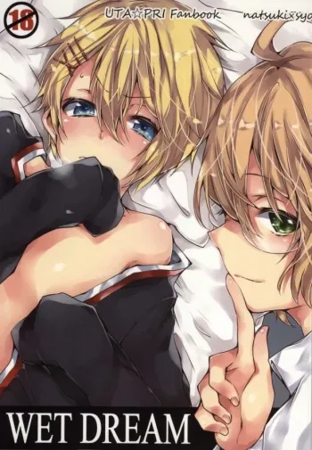 (Love Song ☆ Lesson ♪ 2 nd) [American Rock (Shono Kotarou, Toufu)] WET DREAM (Uta no Prince-sama) manga cover