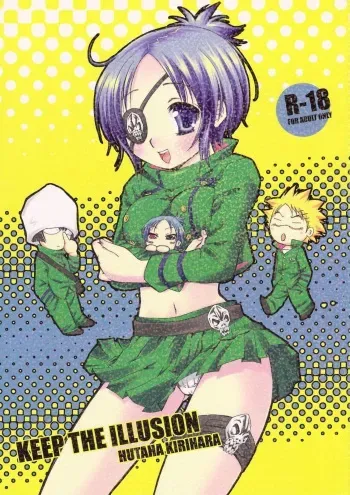 (C72) [Kotonoya (Kirihara Futaha)] KEEP THE ILLUSION (Katekyo Hitman REBORN!) manga cover