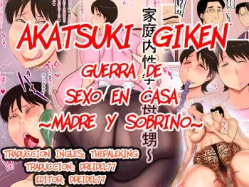 [Akatsuki Souken] Kateinai Seisou ~Haha to Oi~ [Spanish] [Dreidel77] manga cover