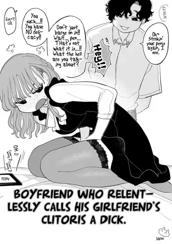 [Idaten Funisuke] Shitsuyou ni Kanojo no Clitoris o Chinko Yobawari Suru Kareshi | Boyfriend who Relentlessly Calls his Girlfriend's Clitoris a Dick [English] [Pangean] manga cover