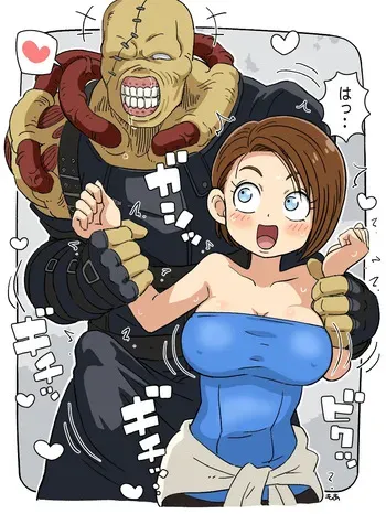 [ketsumoa] Jill-chan (Resident Evil) manga cover
