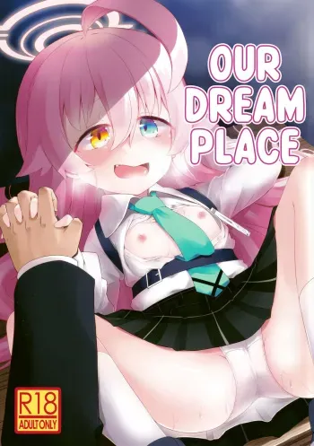 Futari no Mahoroba | Our Dream Place manga cover