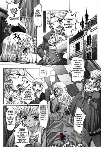 [SASAYUKi] Aschenputtel (Ehon no Ehon) [Spanish] {ElMoeDela8} manga cover