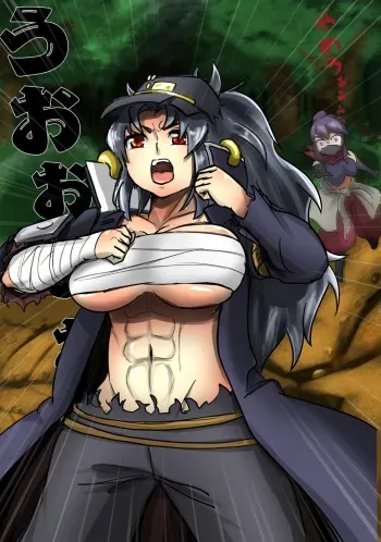 [Pixiv]Nanjishi(30266212) manga cover