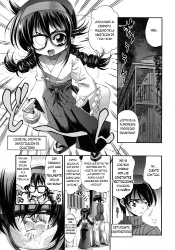 [Rakko] Shinrei G-Spot (COMIC X-EROS #15) [Spanish] [Tf Scan] manga cover