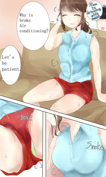 Molesting Mother-Son Incest with Lactating Mama 4 manga cover