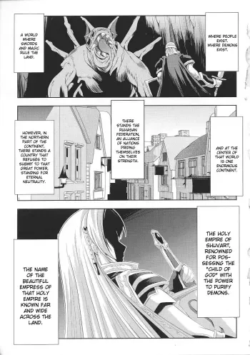 Black Rose Knight04 manga cover