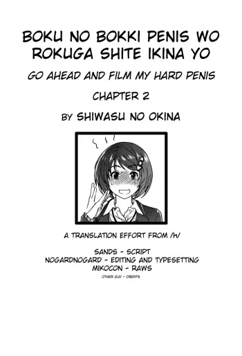 Boku no Bokki Penis o Rokuga Shite Ikina Yo | Go Ahead and Film My Hard Penis Chapter 2 manga cover