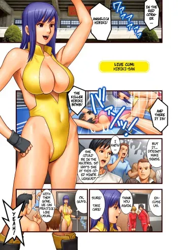 Sorya-nai yo Hibiki-san | That’s Not Like Hibiki-san manga cover