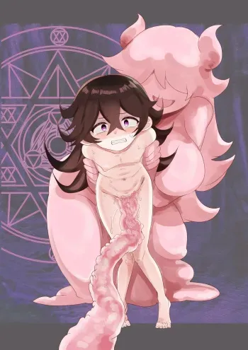 TS Trap Dungeon manga cover