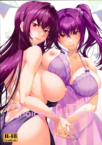 (C104) [Hyakuitishiki (Kurakino Issiki)] Choice of Fate (Fate/Grand Order) [English] manga cover