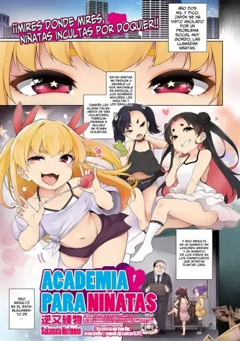 [Sakamata Nerimono] Mesugaki Wakarase Juku Ch. 1 | Academia Para Niñatas 1 (COMIC Mate Legend Vol. 43 2022-02) [Spanish] [Horchata Scans] [Digital] manga cover