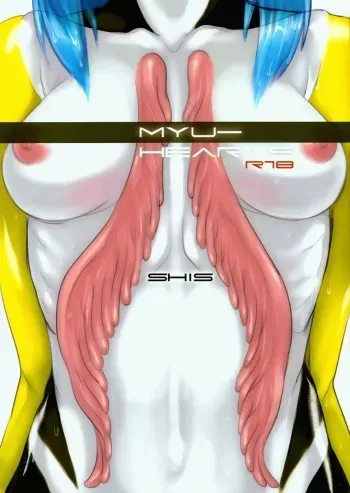 Myu Hearts manga cover
