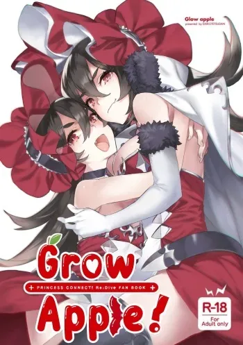 Grow Apple! manga cover