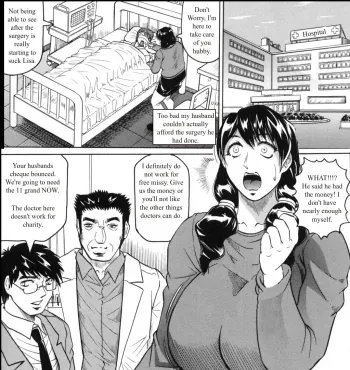Cuckold Comic - Husbands Hospital Troubles manga cover