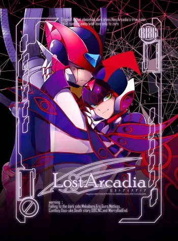 [GAIA666, Potechi (guutara, Norishio)] Lost Arcadia (Mega Man x) [Digital] manga cover