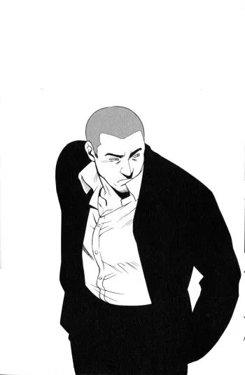 [Mizuki Gai] Sugar Cube (Loveholic Guys) manga cover