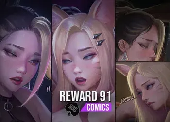 [Hoobamon] Reward 91 - Ahri&Akali Club (League Of Legends) [Korean_ai] manga cover
