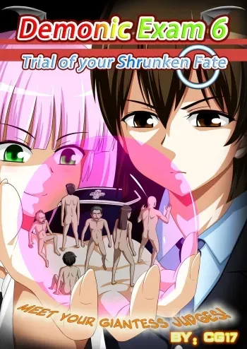 DE6 manga cover