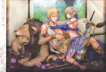 Kairaku no Za manga cover