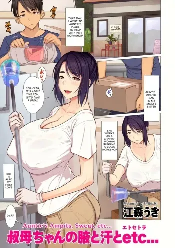 [Emori Uki] Oba-chan no Waki to Ase to etc... | Auntie's Armpits, Sweat, etc... (COMIC KURiBERON DUMA 2020-03 Vol. 19) [English] [tengokuoh] manga cover