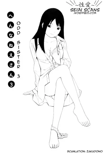 Hen na Nee-san Ep10 manga cover