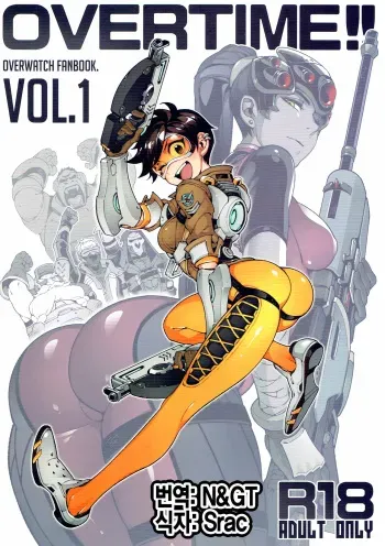 (FF29) [Bear Hand (Fishine, Ireading)] OVERTIME!! OVERWATCH FANBOOK VOL.1 (Overwatch) [Korean] manga cover