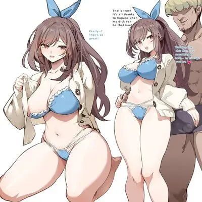Tsukioka Kogane [Doujinshi] manga cover