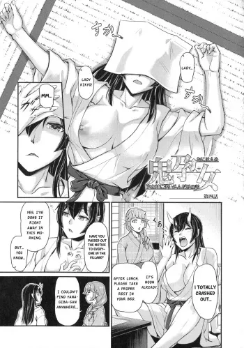 Oni Harame Kijo Mura ni Mayoikonda Otoko no Hanashi Ch. 4 manga cover