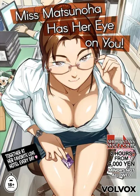 Miss Matsunoha Has Her Eye on You! manga cover