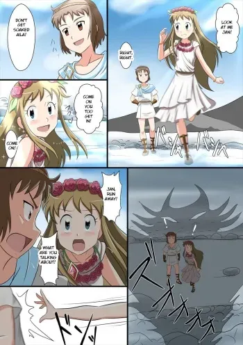 [Shinenkan] (Toki) Aila: To Auction a Legendary Stone Maiden [English] [Darkly Translations] manga cover