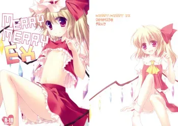 (C79) [FRAC (Motomiya Mitsuki)] MERRY MERRY EX (Touhou Project) manga cover