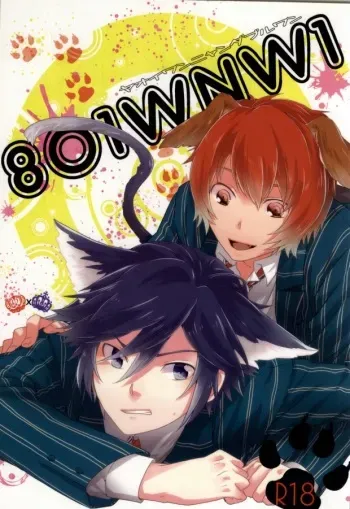 [Asaboshi (Goma no Tenpura)] 801WNW1 (Uta no Prince-sama) manga cover