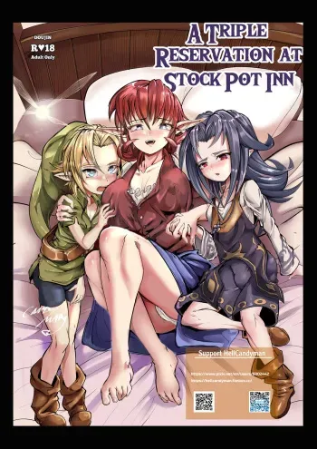 A Triple Reservation at Stock Pot Inn manga cover