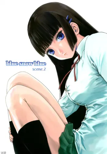 blue snow blue collection manga cover