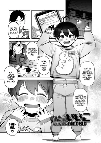 [Yawaraka Midori] (Tsugou no) iiko | (Obedient) Good kid (Chicchakute Ohisama no Nioi) [English] [AlerianTL] manga cover