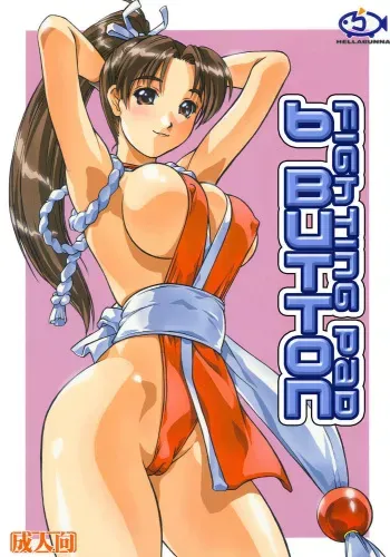 (CR32) [Hellabunna (Iruma Kamiri)] Fighting 6 Button Pad (The King of Fighters) [French] {SAXtrad} [Colorized] [Decensored] [Incomplete] manga cover