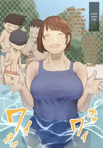 [ Oni Kizoku (Owasobi) ] Oshiete Ikema-sensei and Kyoutou-sensei/Teach me Miss.Ikema and Miss.Kyoutou [English] [Collection] manga cover