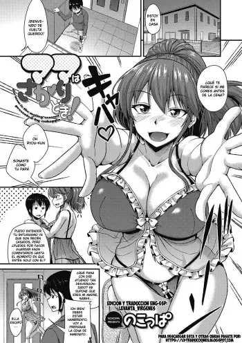[Nokoppa] Mama wa Sakari Doki! - The Mom Is The Mating Season! | La Madre esta en temporada de celo! (COMIC Megastore DEEP Vol. 09) [Spanish] [Digital] manga cover