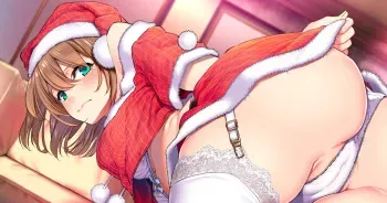 [松河] 【幼馴染とのクリスマス】 manga cover