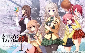 [tone work’s] Hatsukoi 1/1 [Part 3/3] manga cover