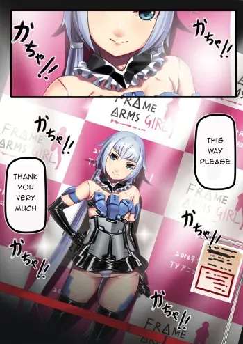 Stylet no Kigurumi Satsueikai | Stylet Costume Tournament manga cover