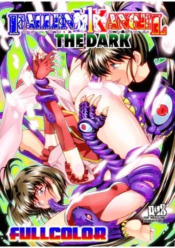 [Senbon Torii] Fallen XX AngeL 15 THE DARK Full Color (Injuu Seisen Twin Angels) manga cover